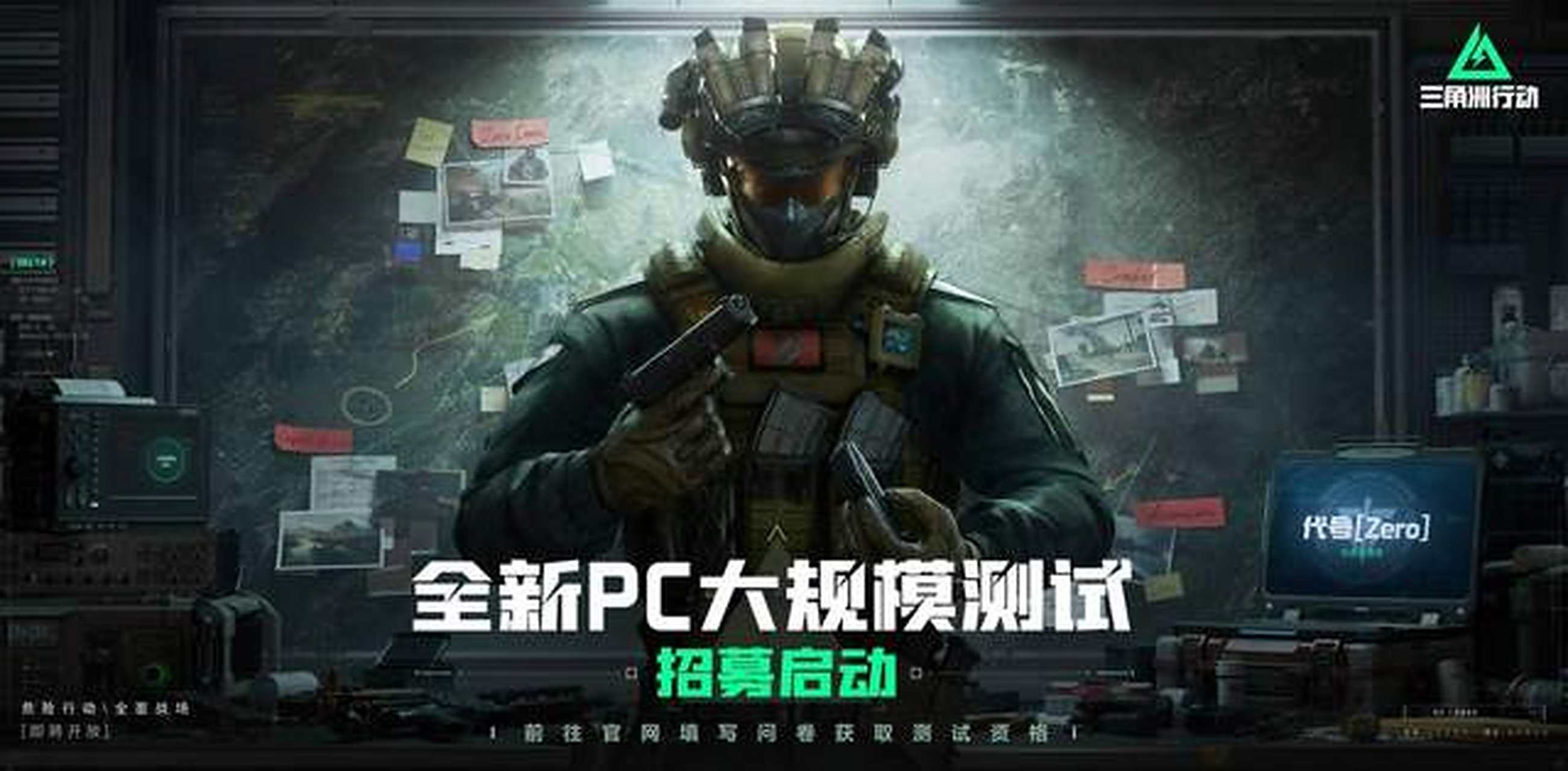仅是对年轻