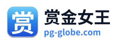 赏金女王 Logo